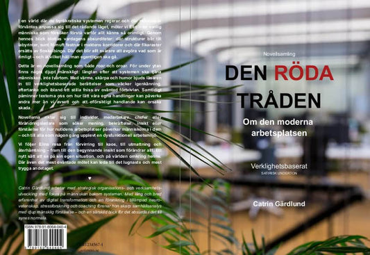 Gärdlund, Catrin | Den röda tråden