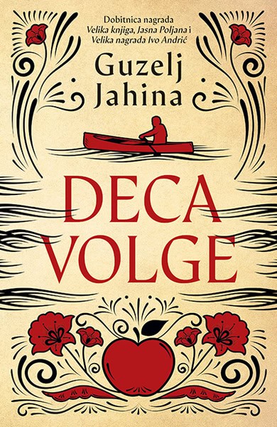 Jahina, Guzelj | Deca Volge
