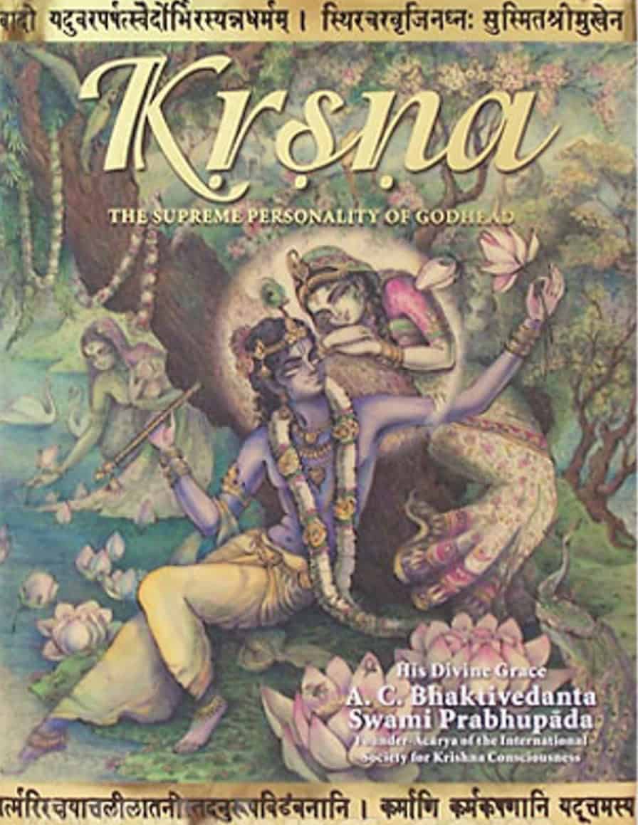 A. C. Bhaktivedanta Swami Prabhupada | Krsna, The Supreme Personality Of Godhead (Deluxe Edition)