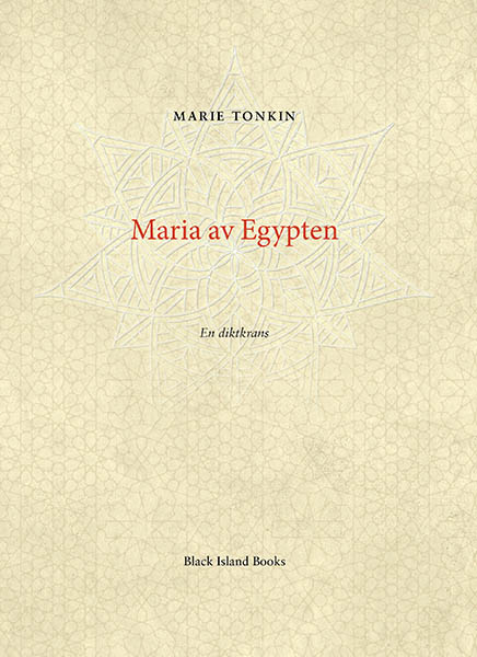 Tonkin, Marie | Maria av Egypten