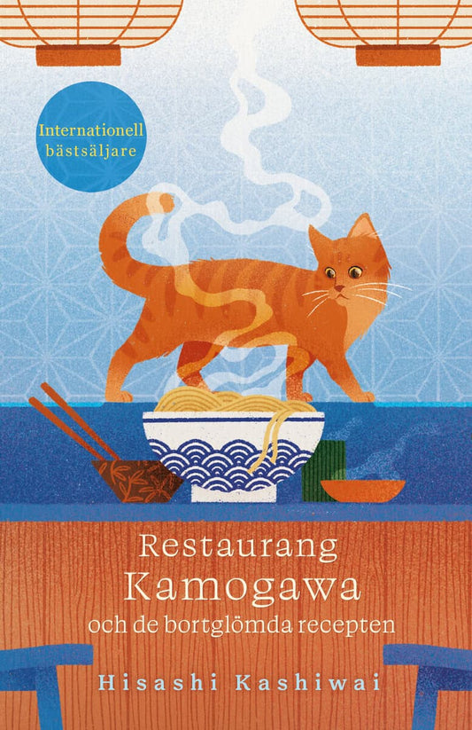 Kashiwai, Hisashi | Restaurang Kamogawa och de bortglömda recepten