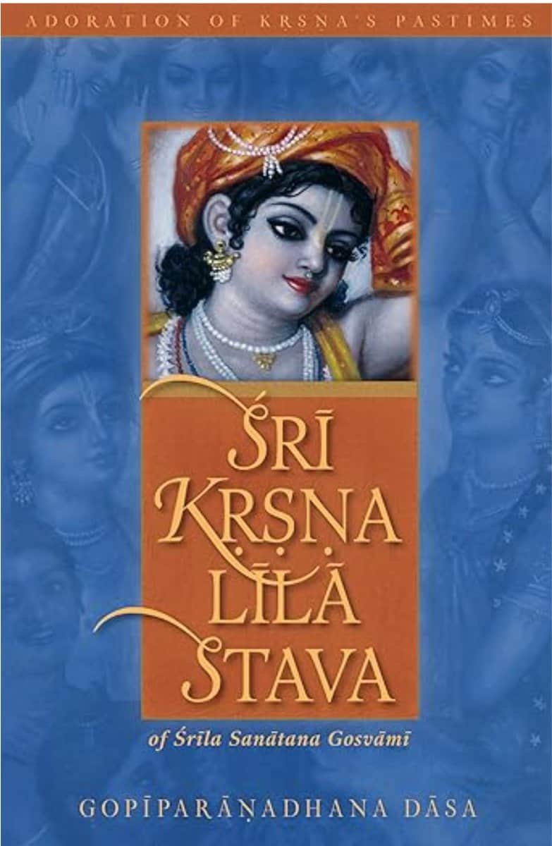 Sanatana Goswami | Sri Krsna Lila Stava