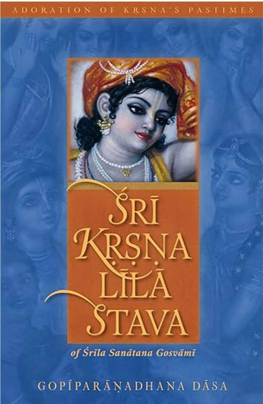 Sanatana Goswami | Sri Krsna Lila Stava