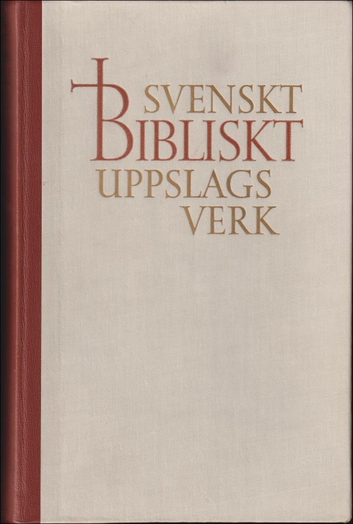 Engnell, Ivan (utg.) | Svenskt bibliskt uppslagsverk