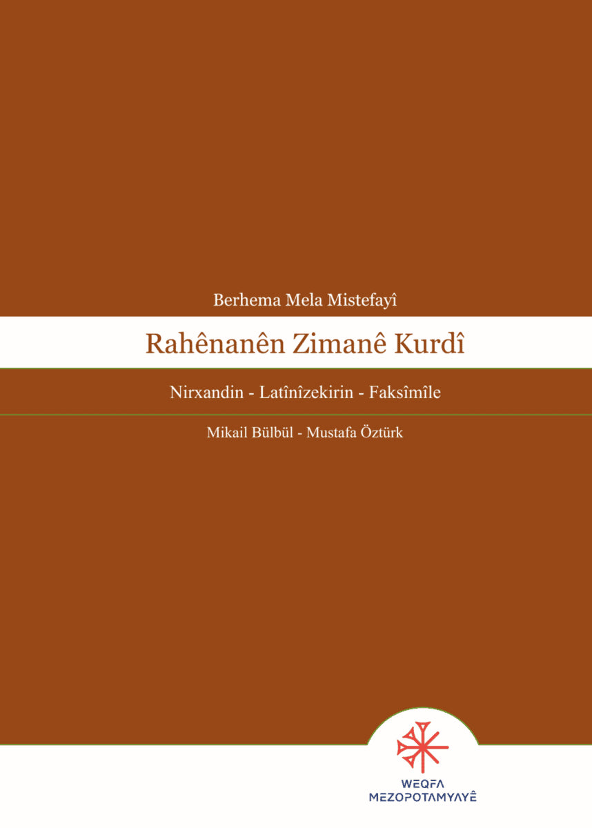 Bülbül, Mikail | Kurdiska språkövningar (Kurdiska)