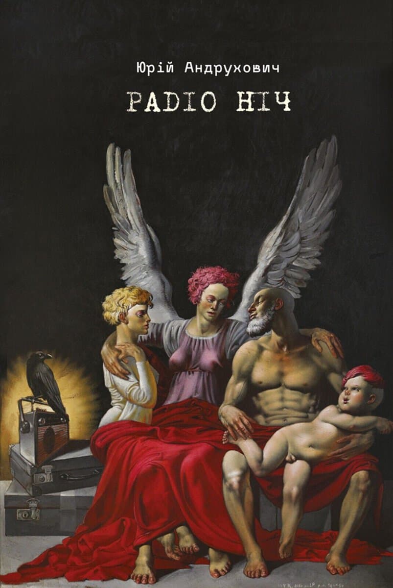 Andruxovych, Yurij | Radio nich