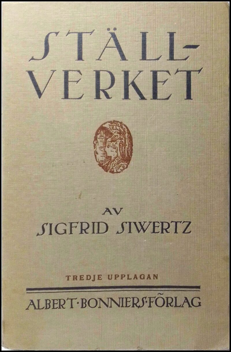 Siwertz, Sigfrid | Ställverket