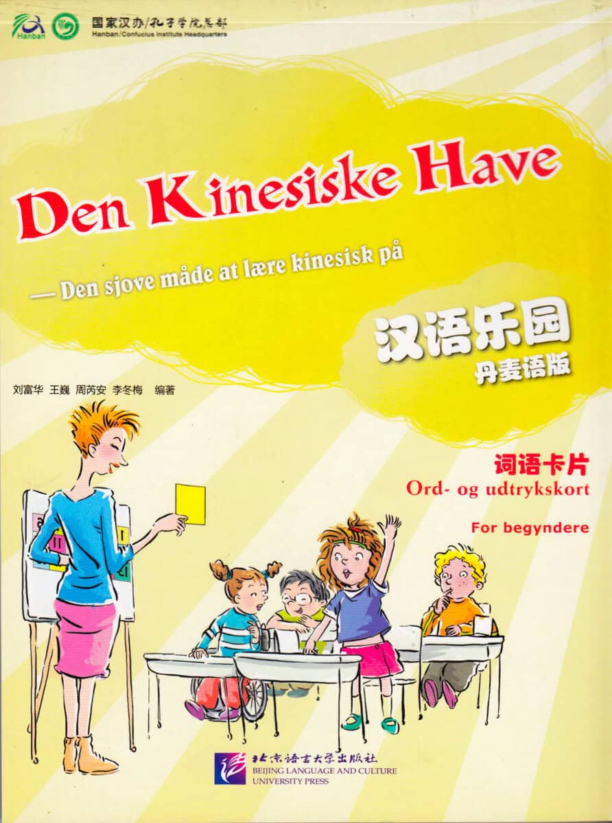 Fuhua, Liu | Kinesiskt Paradis : Grundnivå, Ord- och Uttryckskort (Danska / Kinesiska) (Danska)