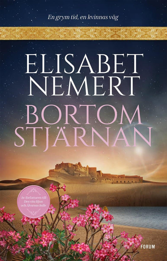 Nemert, Elisabet | Bortom stjärnan