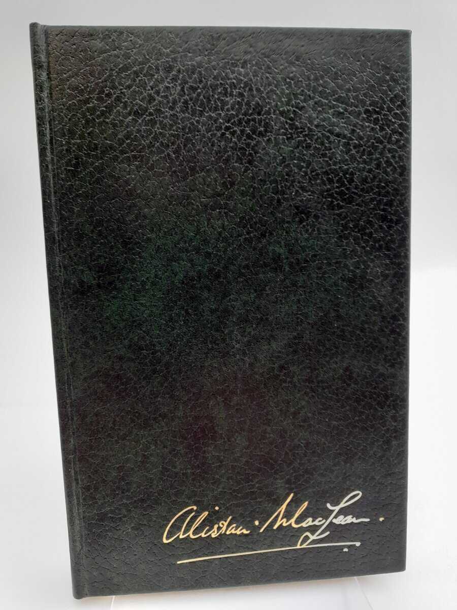 MacLean, Alistair | Marionett i kedjor