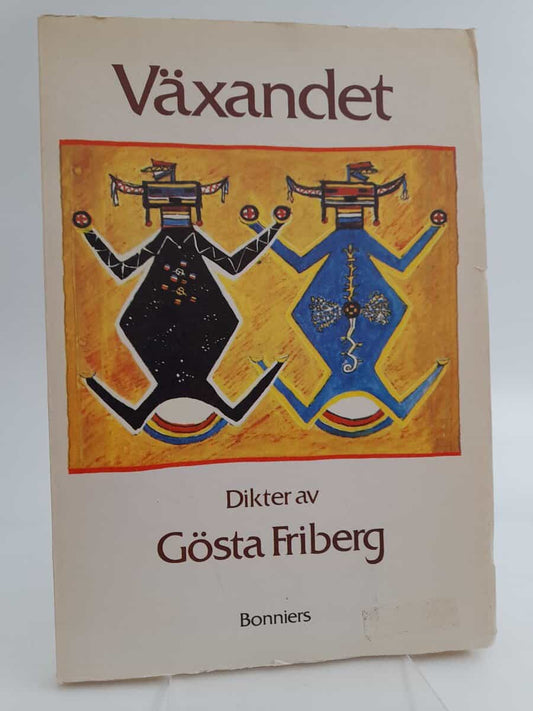 Friberg, Gösta | Växandet : Dikter