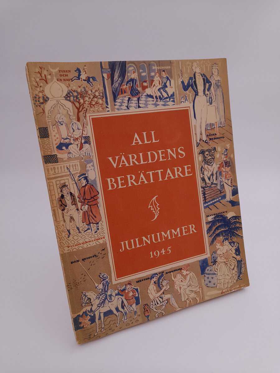 All världens berättare | 1945 : Julnummer