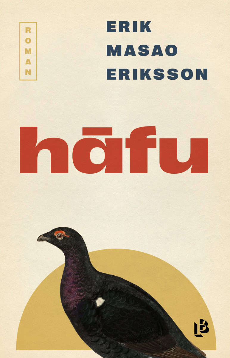 Masao Eriksson, Erik | Hafu