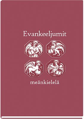 Evankeeljumit meänkielelä