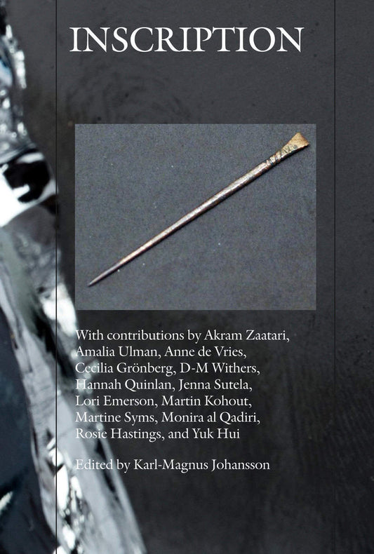 Zaatari, Akram | Ulman, Amalia | et al | Inscription