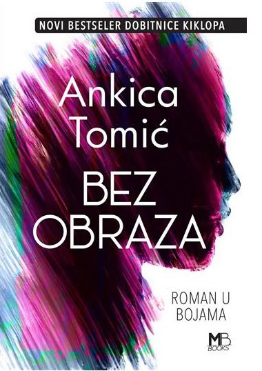 Tomić, Ankica | Bez obraza
