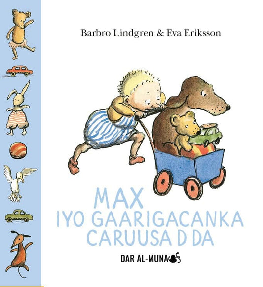Lindgren, Barbro | Max dockvagn (somaliska)
