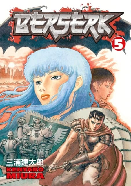 Miura, Kentaro | Berserk Volume 5