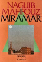 Mahfouz, Naguib | Miramar