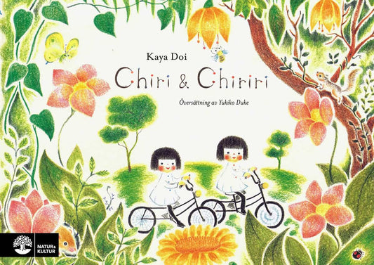 Doi, Kaya | Chiri och Chiriri