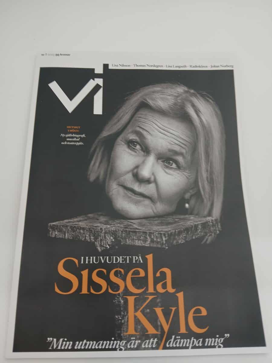 Vi | 2025/7