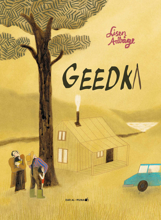 Adbåge, Lisen | Furan (Somaliska)