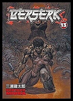 Miura, Kentaro | Berserk Volume 13
