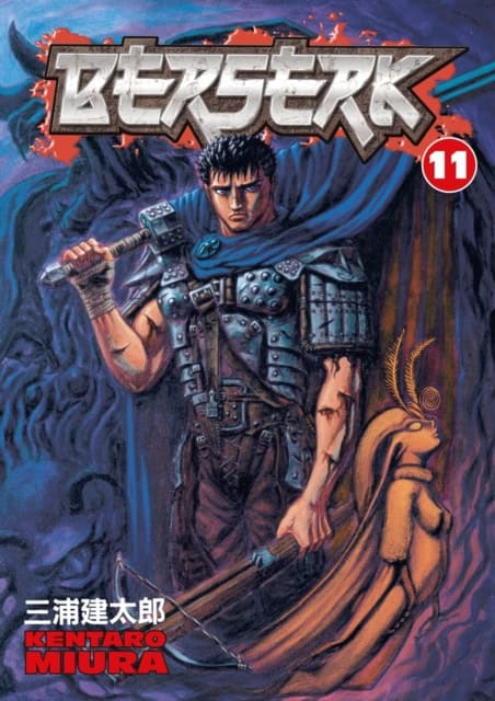 Miura, Kentaro | Berserk Volume 11