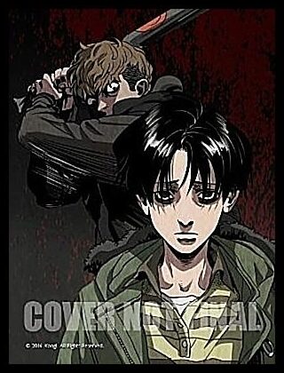 Koogi | Killing Stalking : Deluxe Edition Vol. 1