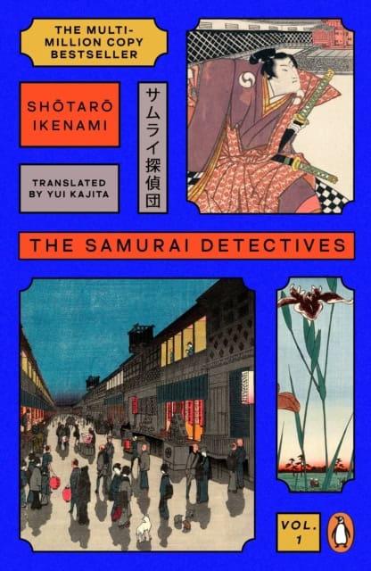 Ikenami, Shotaro | The Samurai Detectives : Volume 1