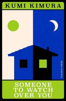 Kimura, Kumi | Someone to Watch Over You