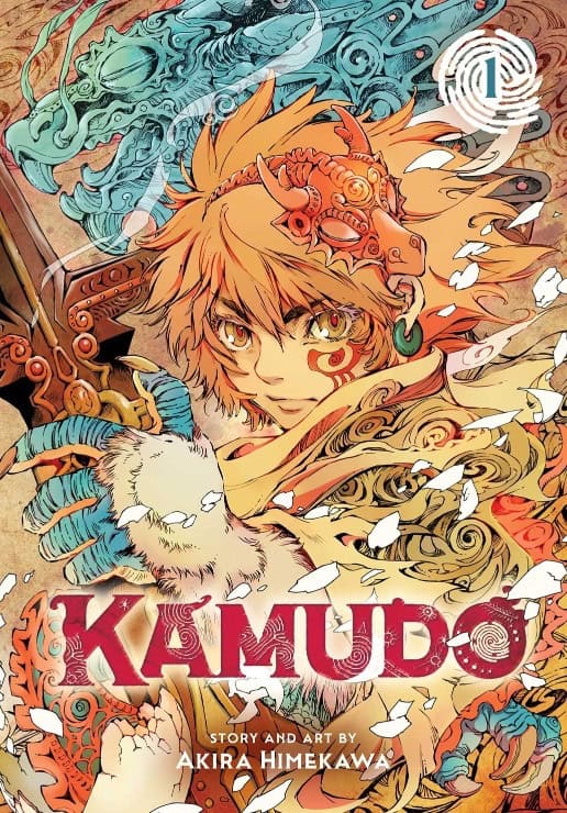 Himekawa, Akira | Kamudo, Vol. 1 : Volume 1