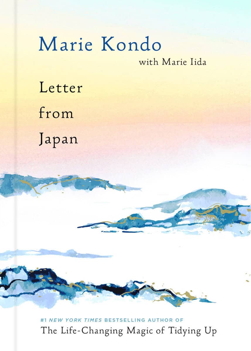 Kondo, Marie | Letter from Japan