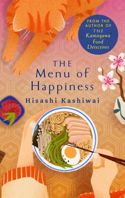 Kashiwai, Hisashi | The Menu of Happiness
