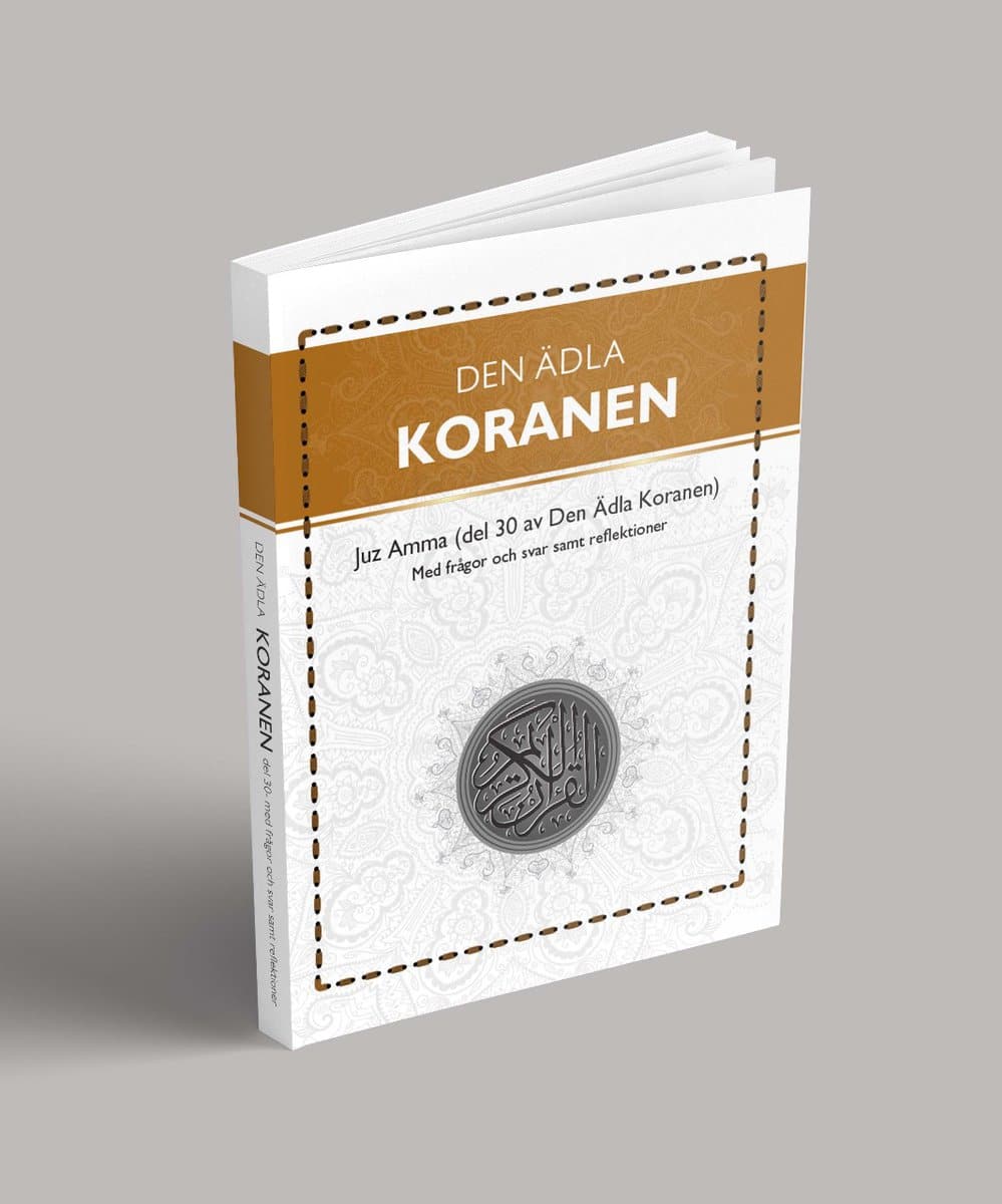 Al Daoudi, Hussein | DEN ÄDLA KORANEN : Del 30, Med frågor och svar samt reflektioner
