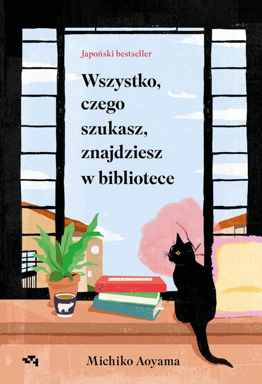 Aoyama, Michiko | Wszystko, czego szukasz, znajdziesz w bibliotece