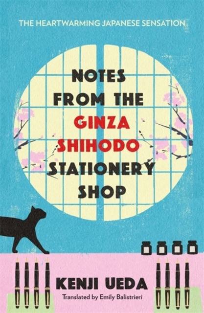 Ueda, Kenji | Notes from the Ginza Shihodo Stationery Shop