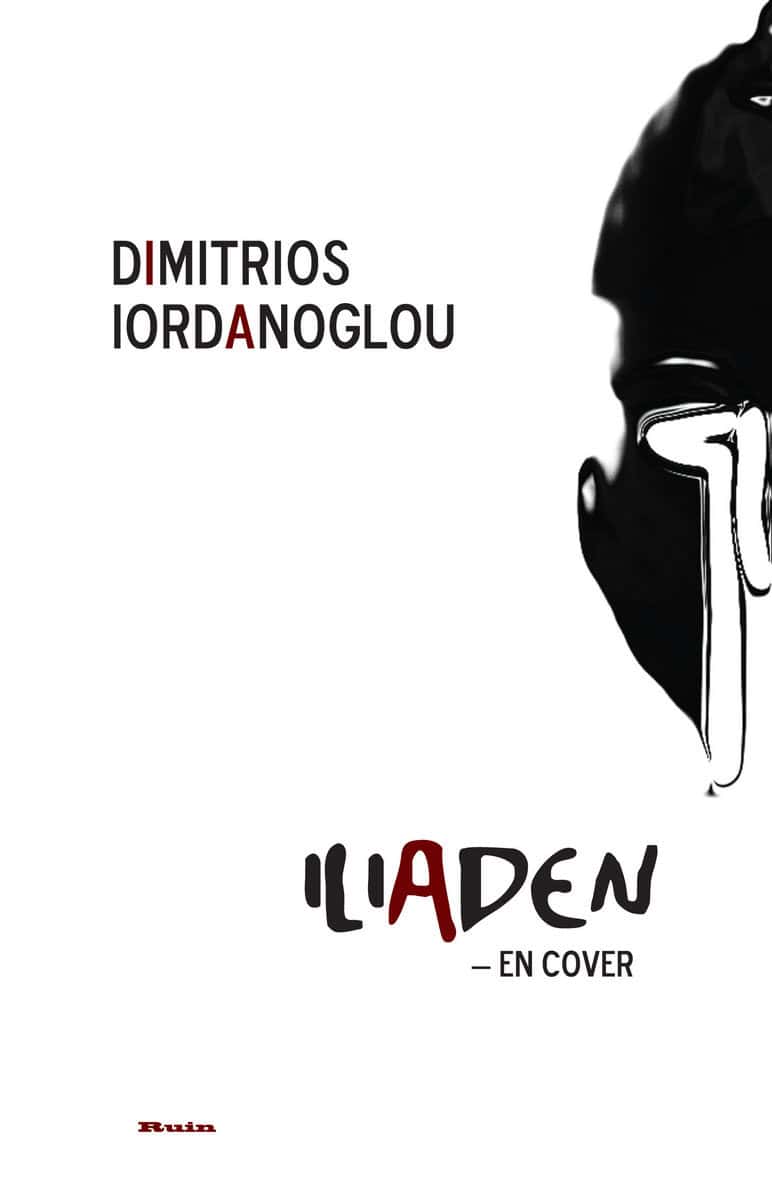 Iordanoglou, Dimitrios | Iliaden : En cover