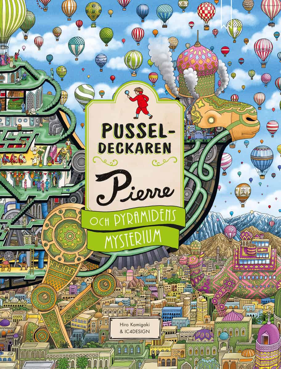Kamigaki, Hiro | Pusseldeckaren Pierre och pyramidens mysterium