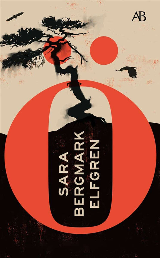 Bergmark Elfgren, Sara | Ö