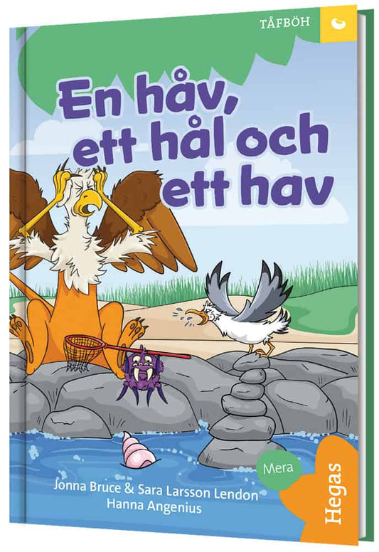 Bruce, Jonna | Larsson Lendon, Sara | Fröet : TÅFBÖH – En håv, ett hål och ett hav