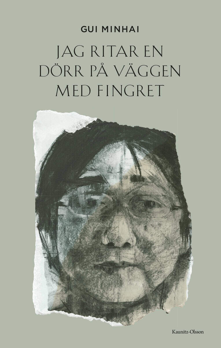 Minhai, Gui | Jag ritar en dörr på väggen med fingret