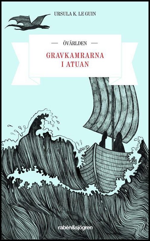 Le Guin, Ursula K. | Gravkamrarna i Atuan