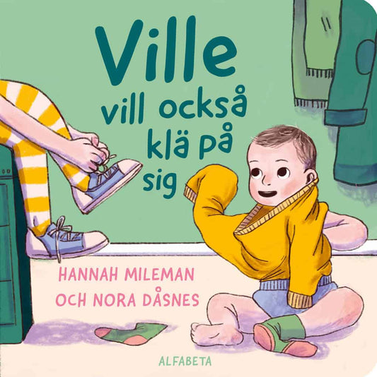 Mileman, Hannah | Dåsnes, Nora | Ville vill också klä på sig