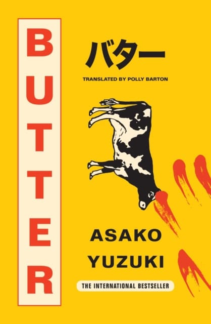 Yuzuki, Asako | Butter