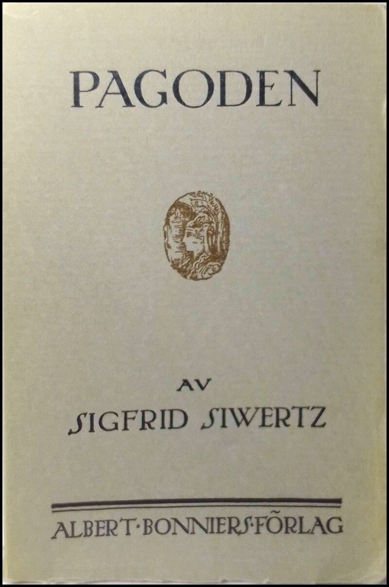 Siwertz, Sigfrid | Pagoden