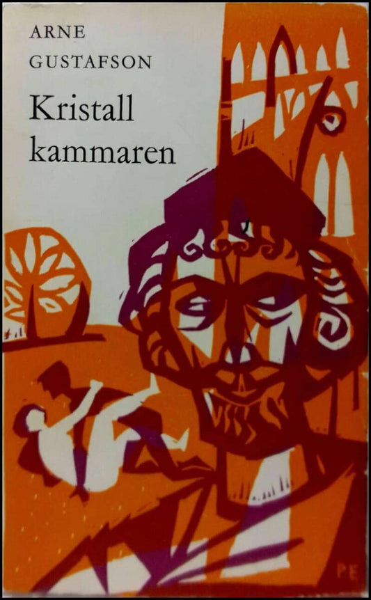 Gustafson, Arne | Kristallkammaren