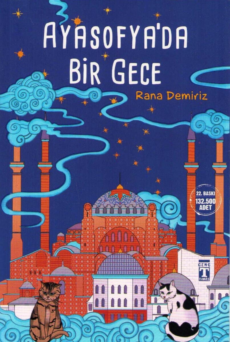 Demiriz, Rana | A Night in Hagia Sophia (Turkiska)