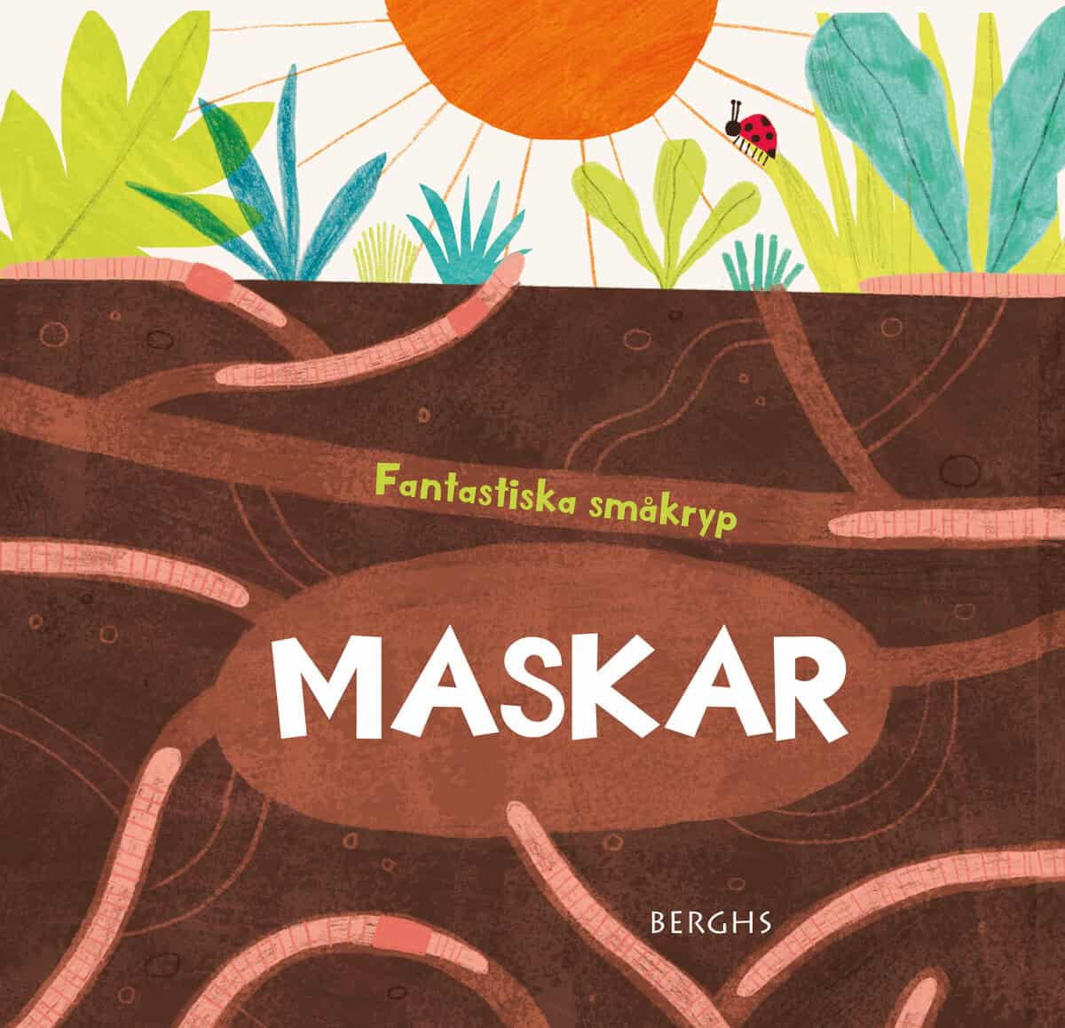 Williams, Susie | Tolson, Hannah | Maskar
