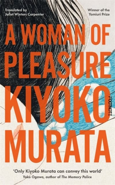 Murata, Kiyoko | A Woman of Pleasure